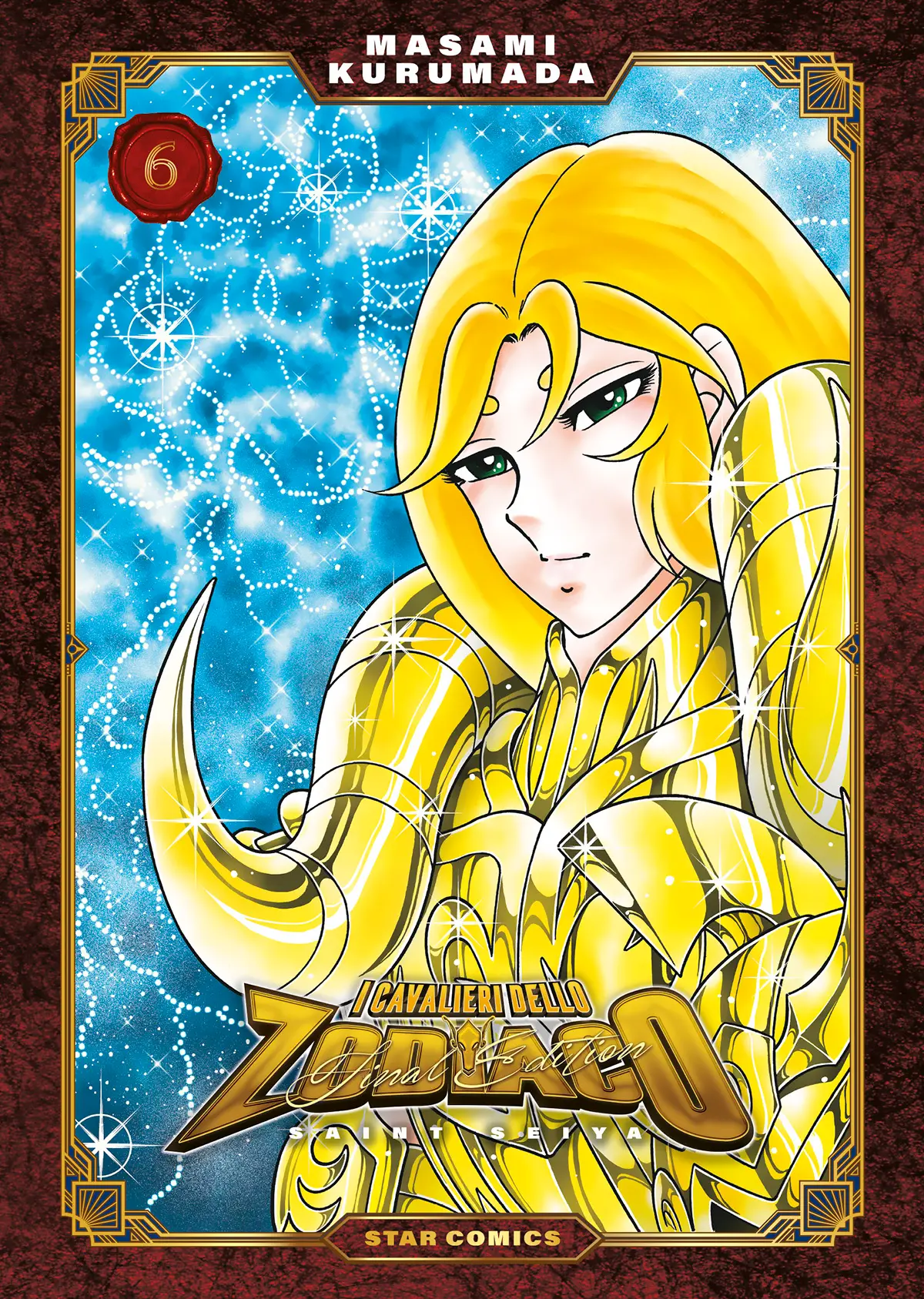 Volume cover